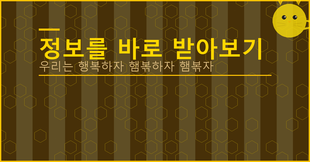 위자료 가집행 (6).png