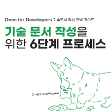 양식다운로드 (160).png