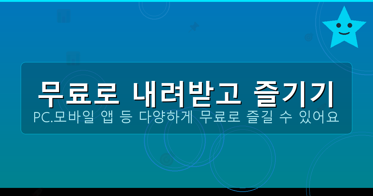 5현 베이스 튜닝 (3).png