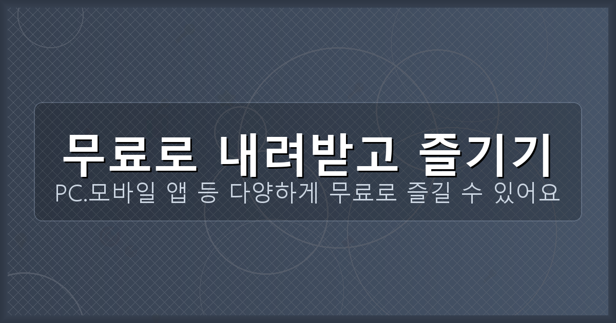 기타 조율기 (5).png