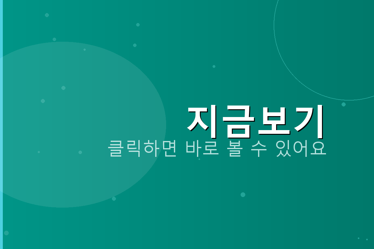 이력서 쓰는 법 (1).png