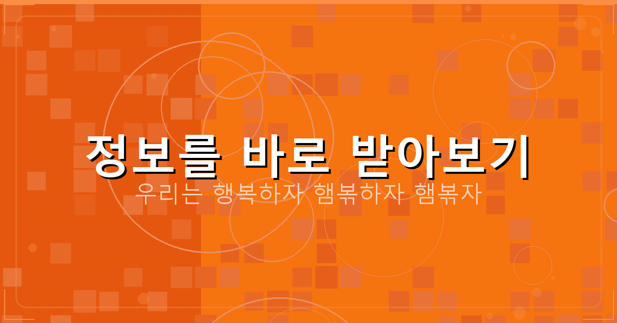위자료 강제 집행 (5).png