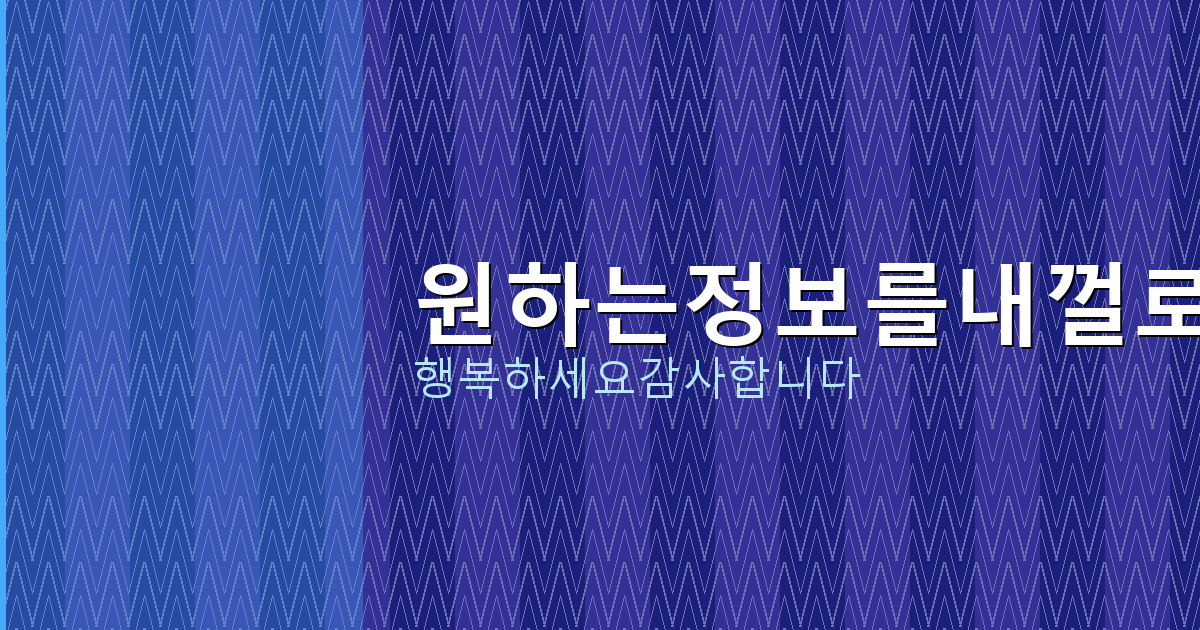 화투 그림 (3).png