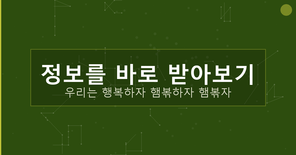성격차이 이혼 위자료 (3).png