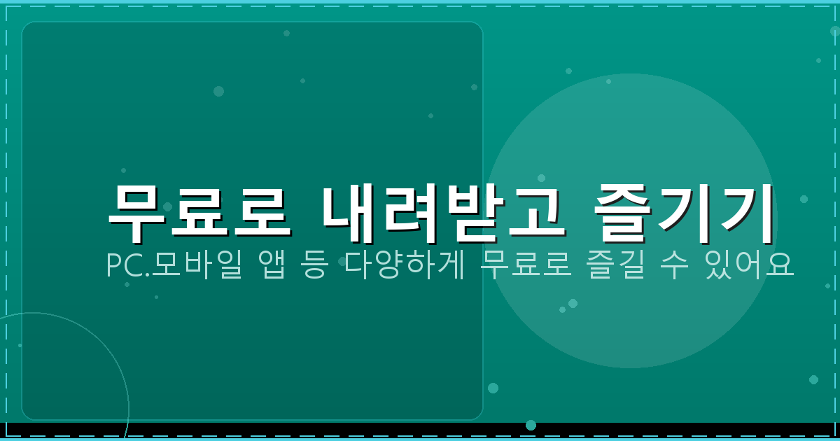 TV 드라마 다시보기 (1).png