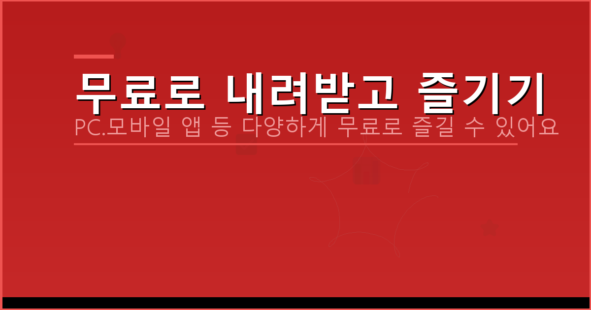 기타 튜닝 코드 (6).png