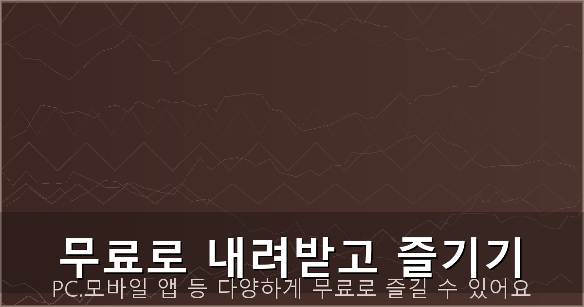 국세청 홈택스 (6).png