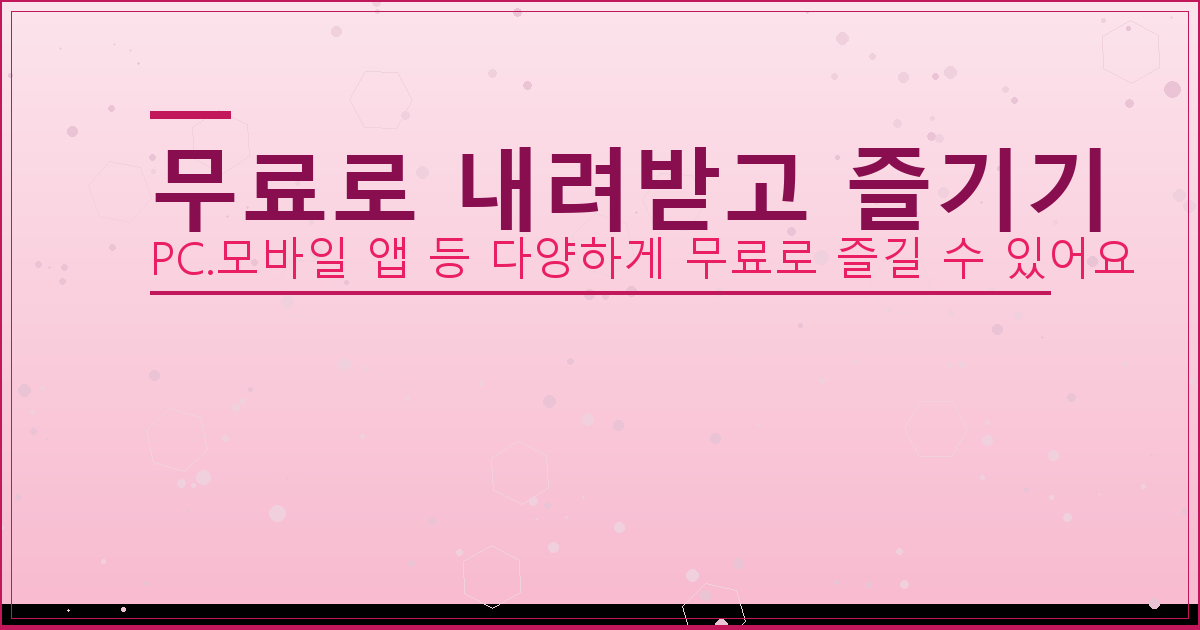 기타 조율기 (1).png