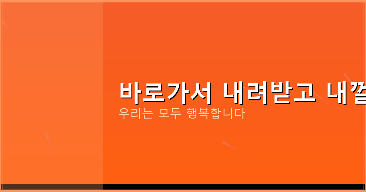 미드저니 사용법 (6).png