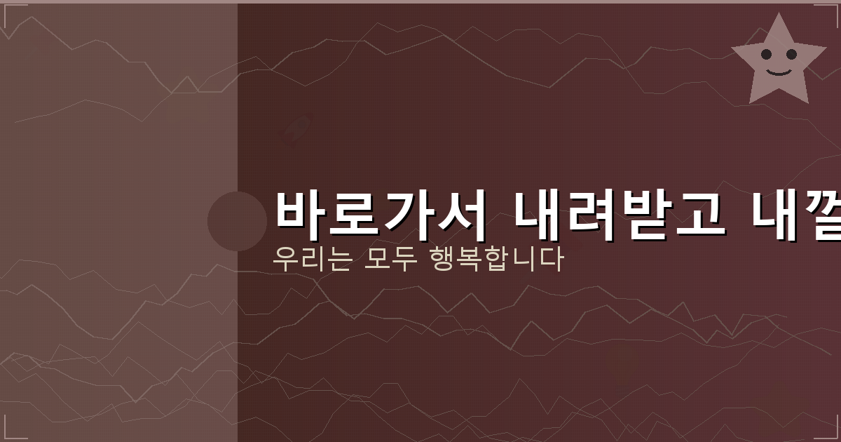 ChatGPT 프롬프트 작성법 (4).png
