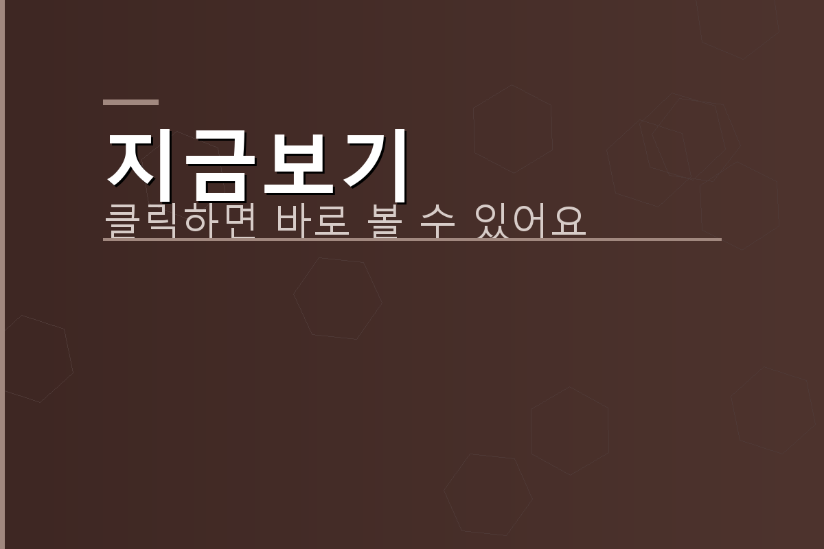 오늘의 은값 시세 (5).png