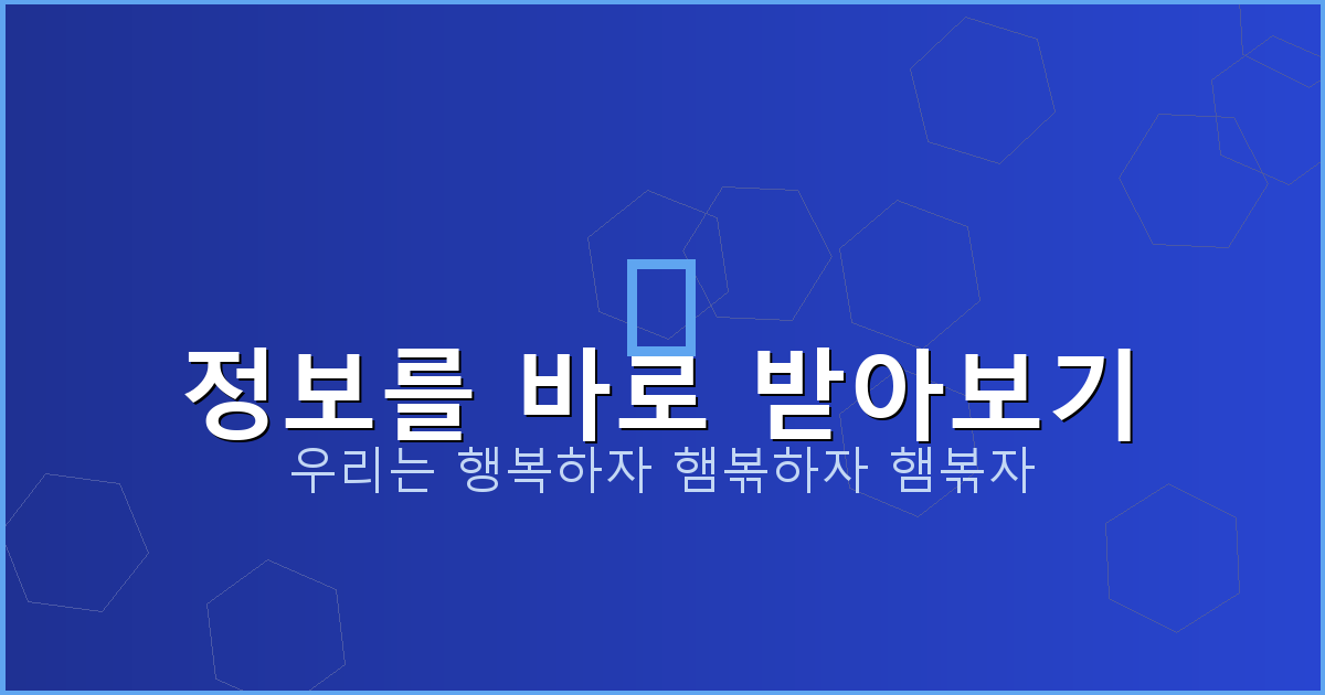 이혼 위자료 (4).png