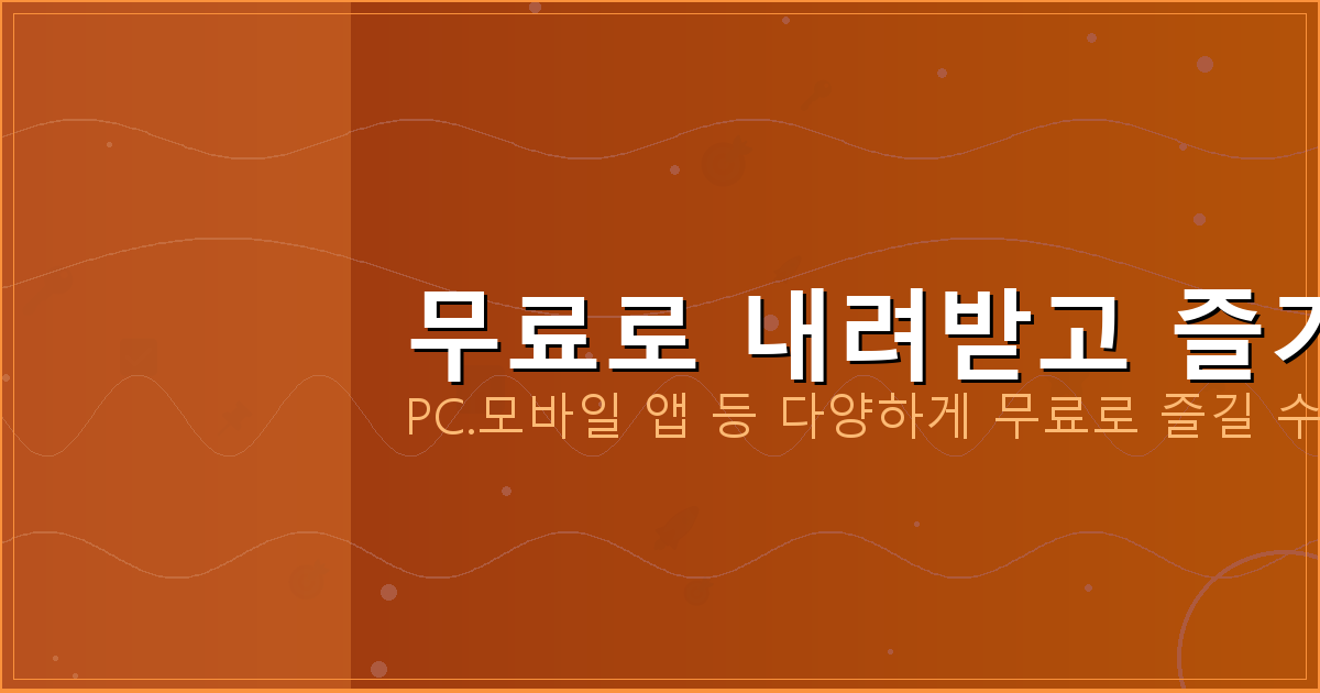 일렉기타튜닝사이트 (6).png