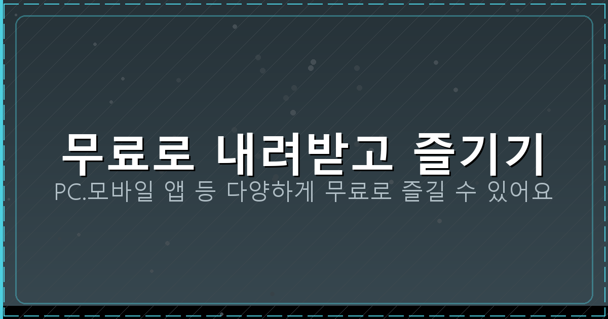 기타 조율기 (4).png