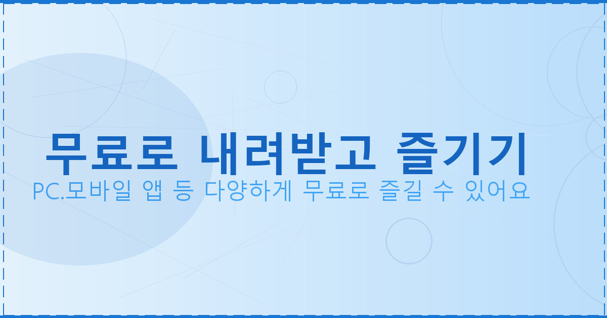 기타 튜닝하는 법 (5).png