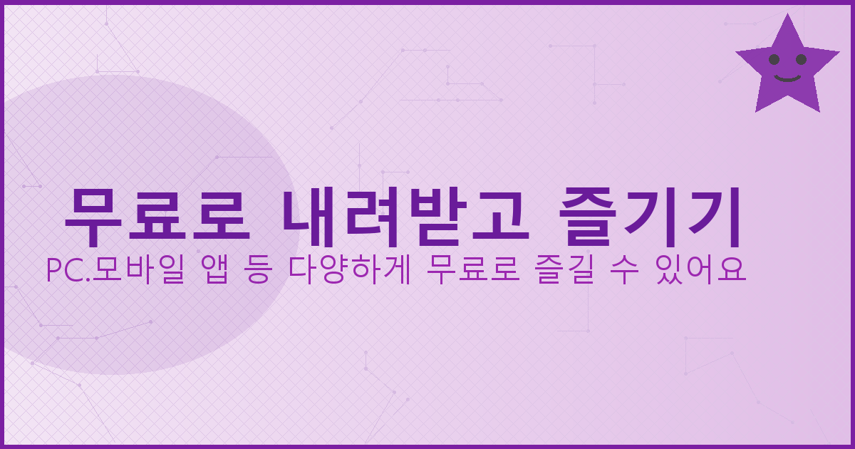 네이버 바로가기 httpswww.naver (1).png