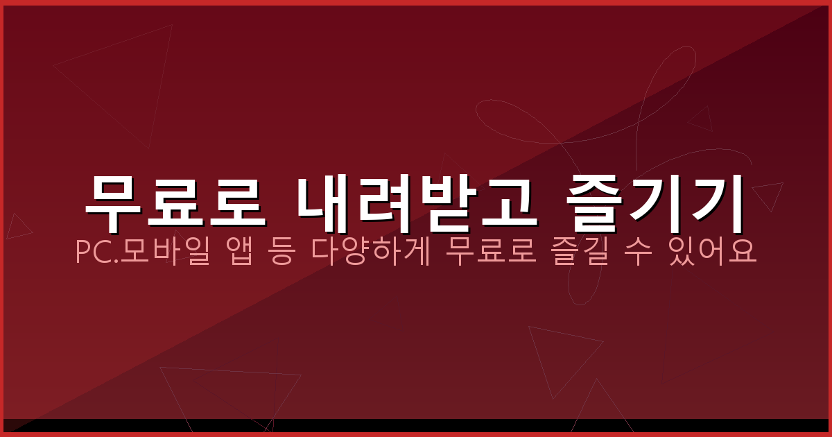 넷플릭스 사이트 바로가기 (6).png