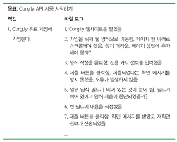 양식다운로드 (100).png