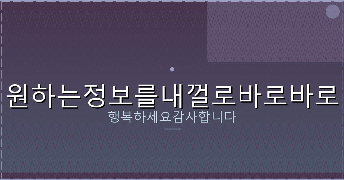엠게임맞고 (4).png