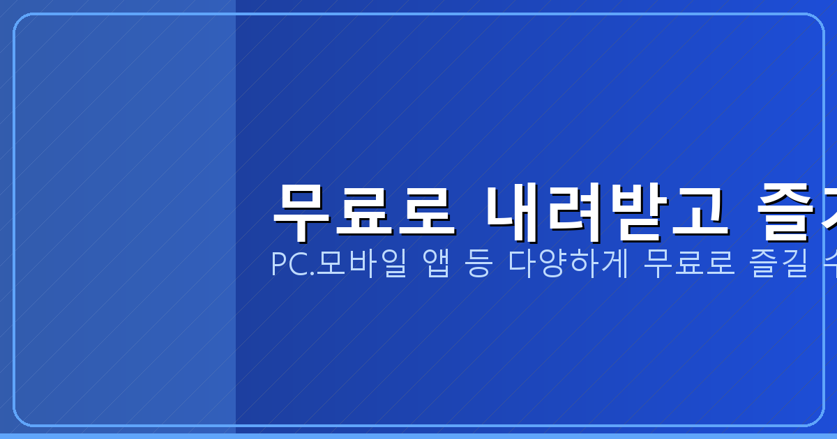 인스타그램 바로가기 (2).png