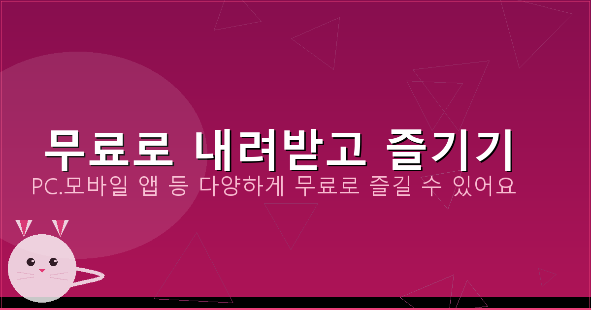 국세청 홈택스 (4).png