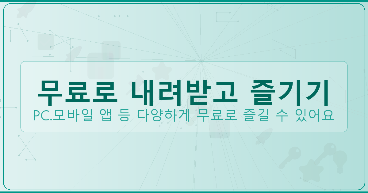 기타튜닝기없이튜닝하는법 (3).png