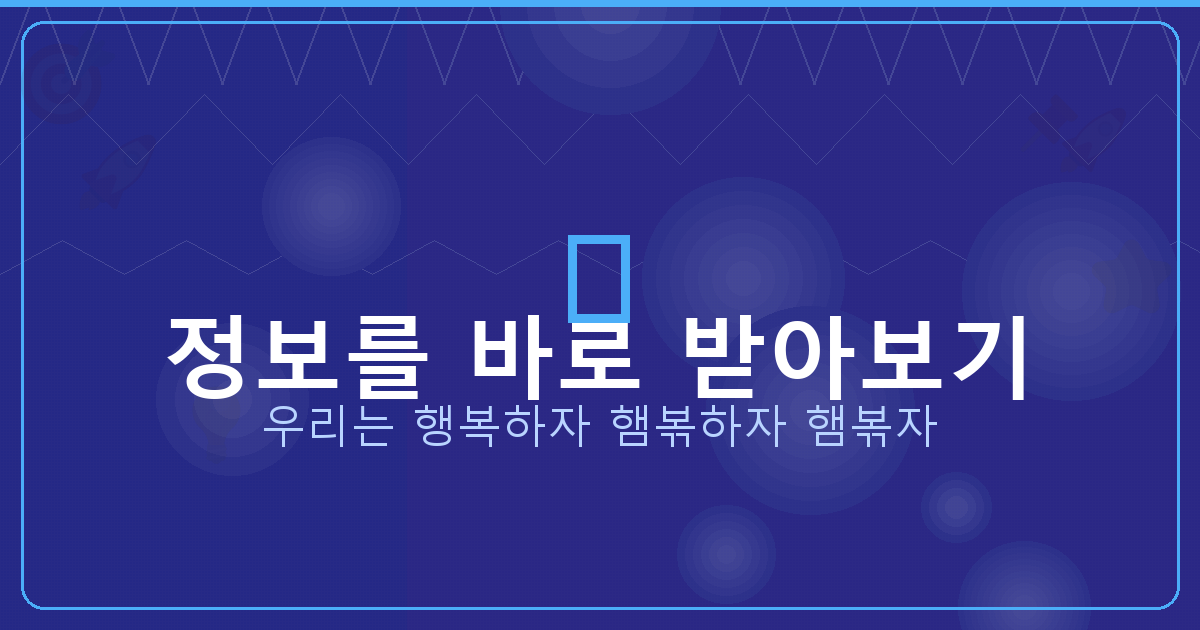 위자료 (3).png