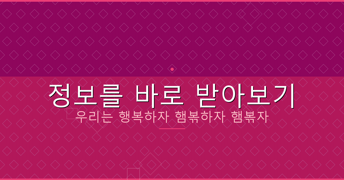 성격차이 이혼 위자료 (5).png