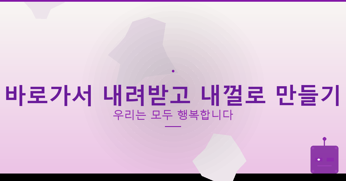아이폰느려졌을때해결방법 (4).png