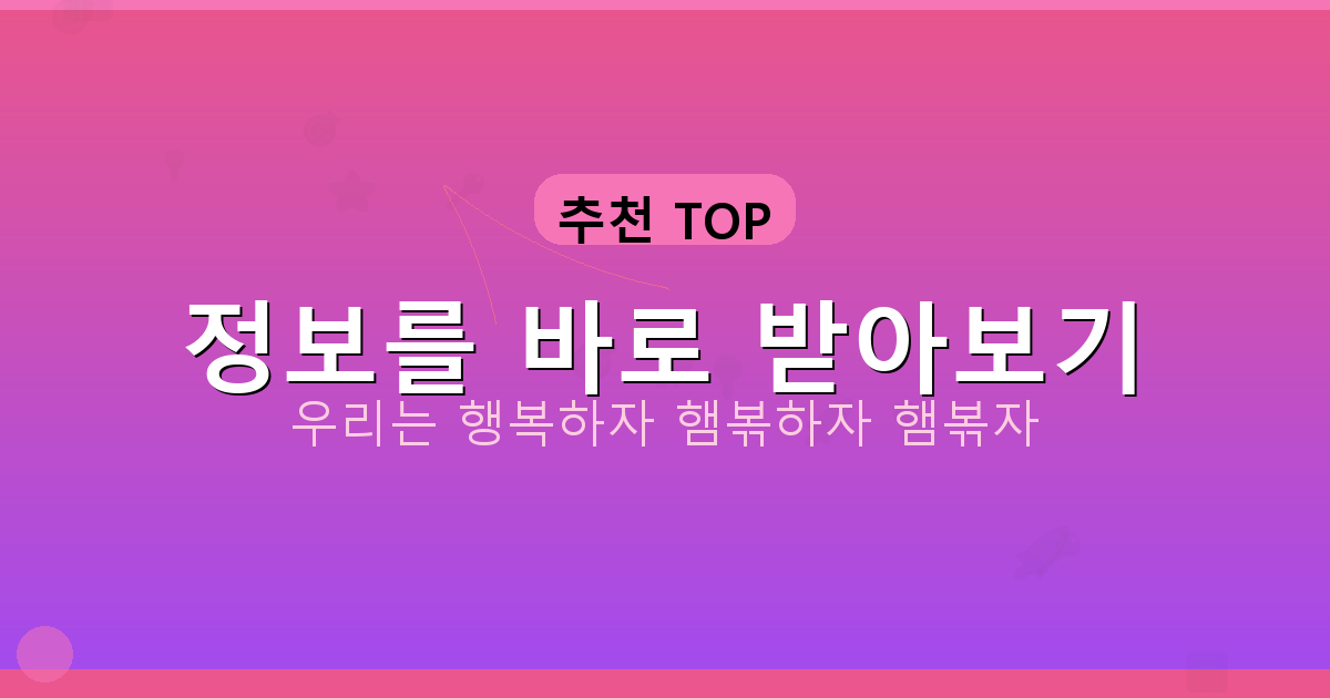 이혼 위자료 산정기준표 (3).png