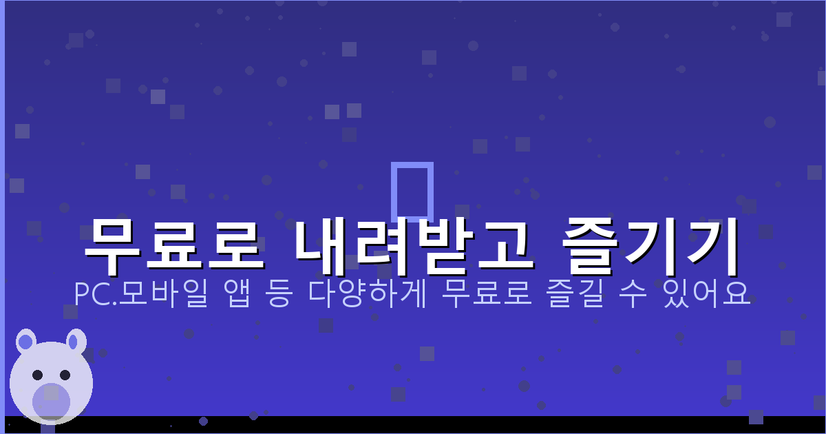 워크넷 사이트 바로가기 (4).png