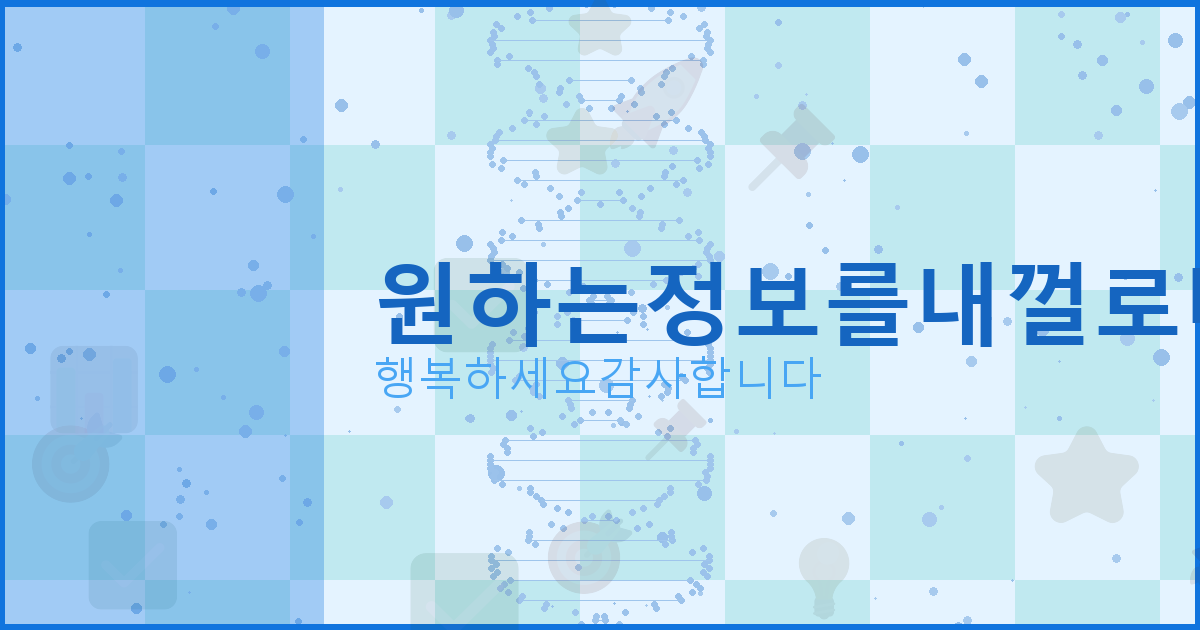 타이젬어플 (3).png