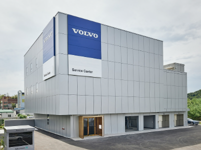 볼보 서비스센터 (5).png