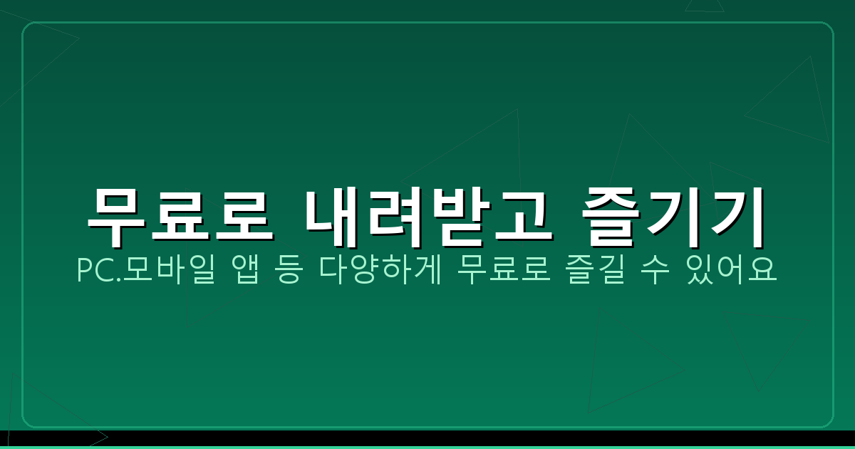 네이버 쇼핑 라이브 (2).png
