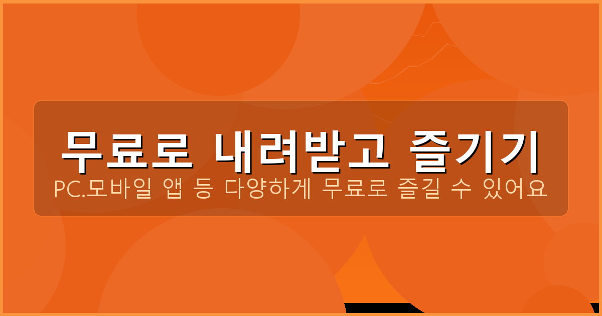넷플릭스 요금제 (1).png