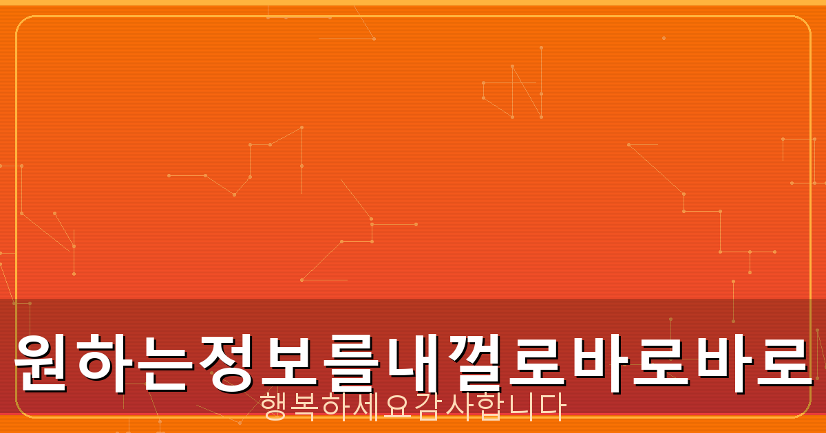 화투 구매 (1).png