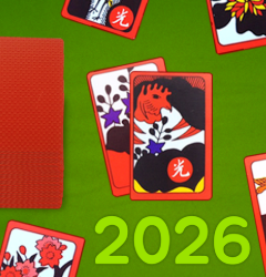 무료 맞고 고스톱 설치 (5).png