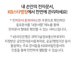 양식다운로드 (29).png