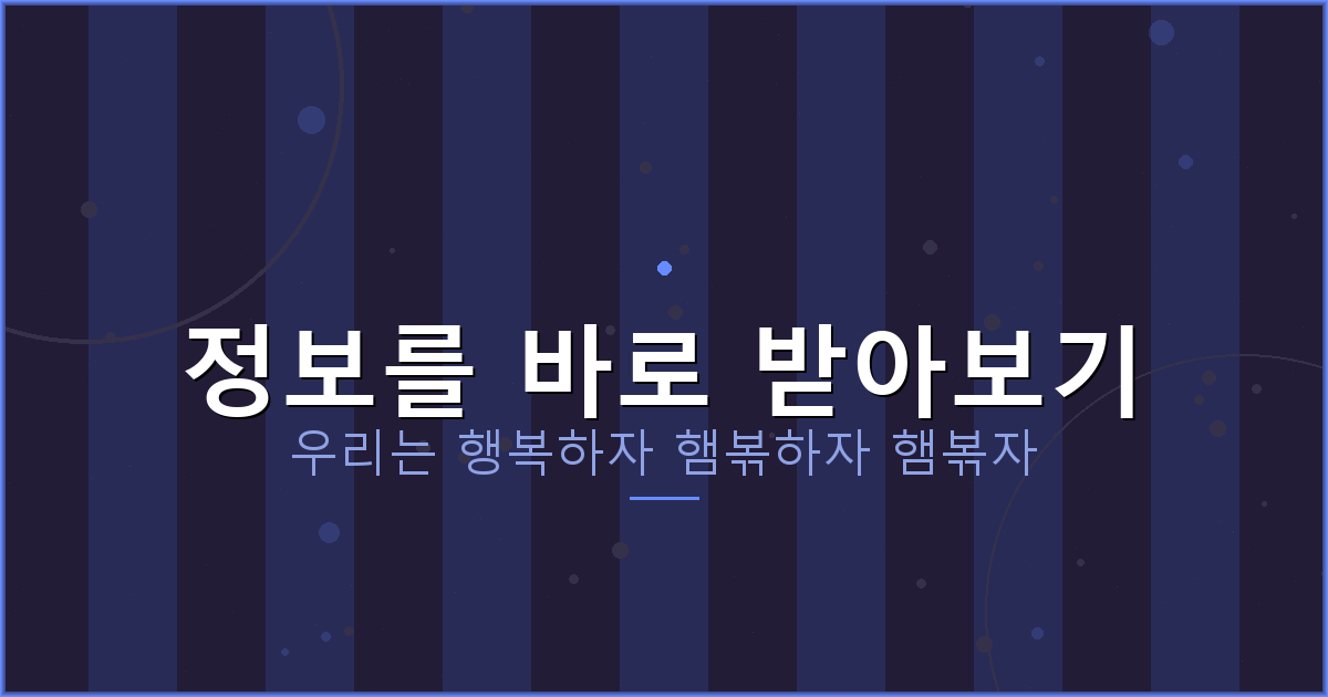 위자료 강제 집행 (2).png
