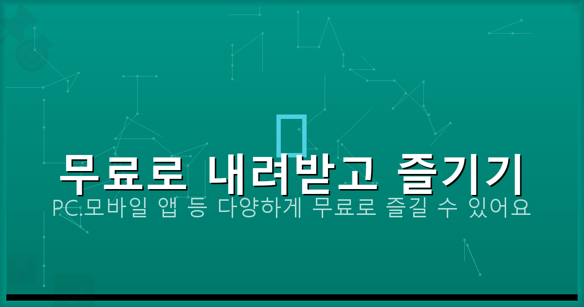 넷플릭스 사이트 바로가기 (3).png