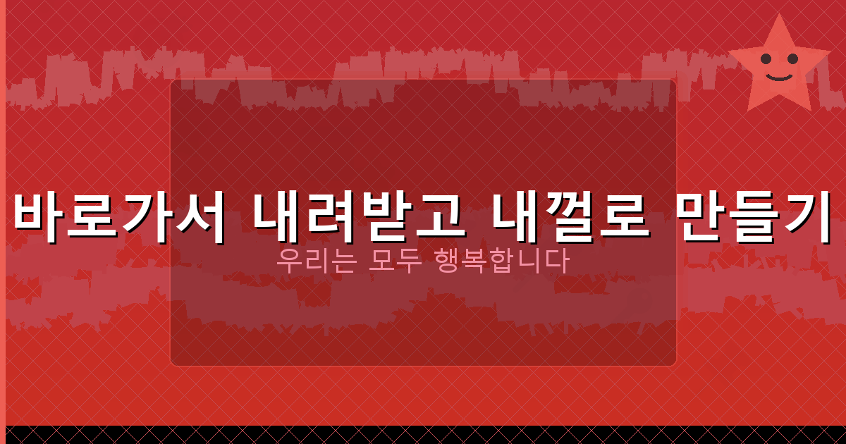 ChatGPT 프롬프트 작성법 (6).png