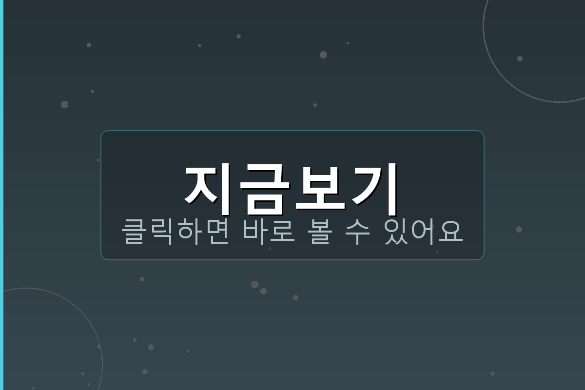 워크넷 홈페이지 (2).png