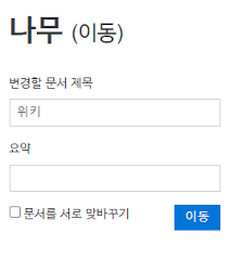 양식다운로드 (102).png