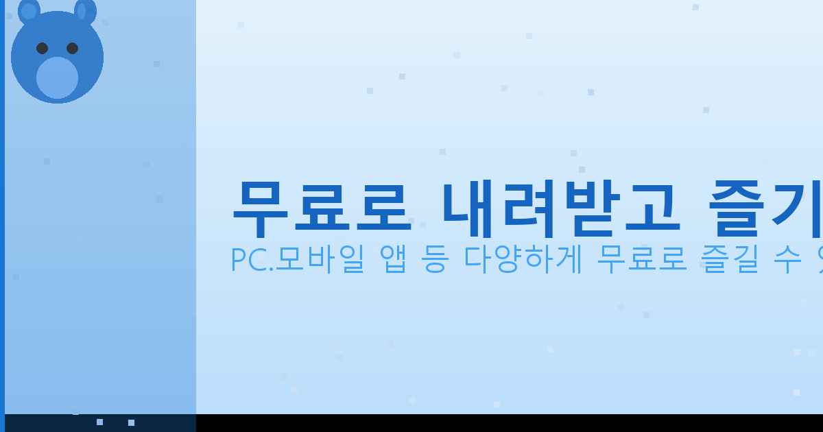 구글지도 (1).png