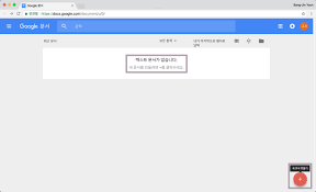 양식다운로드 (79).png