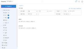 양식다운로드 (26).png