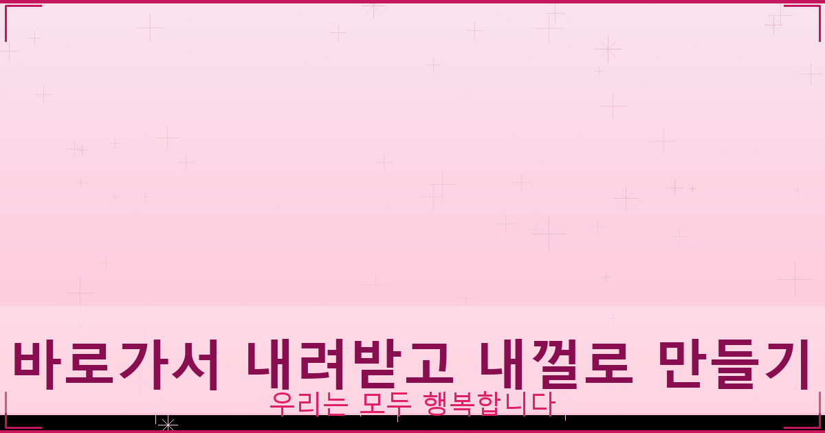 KBS 2TV 일일 드라마 (1).png