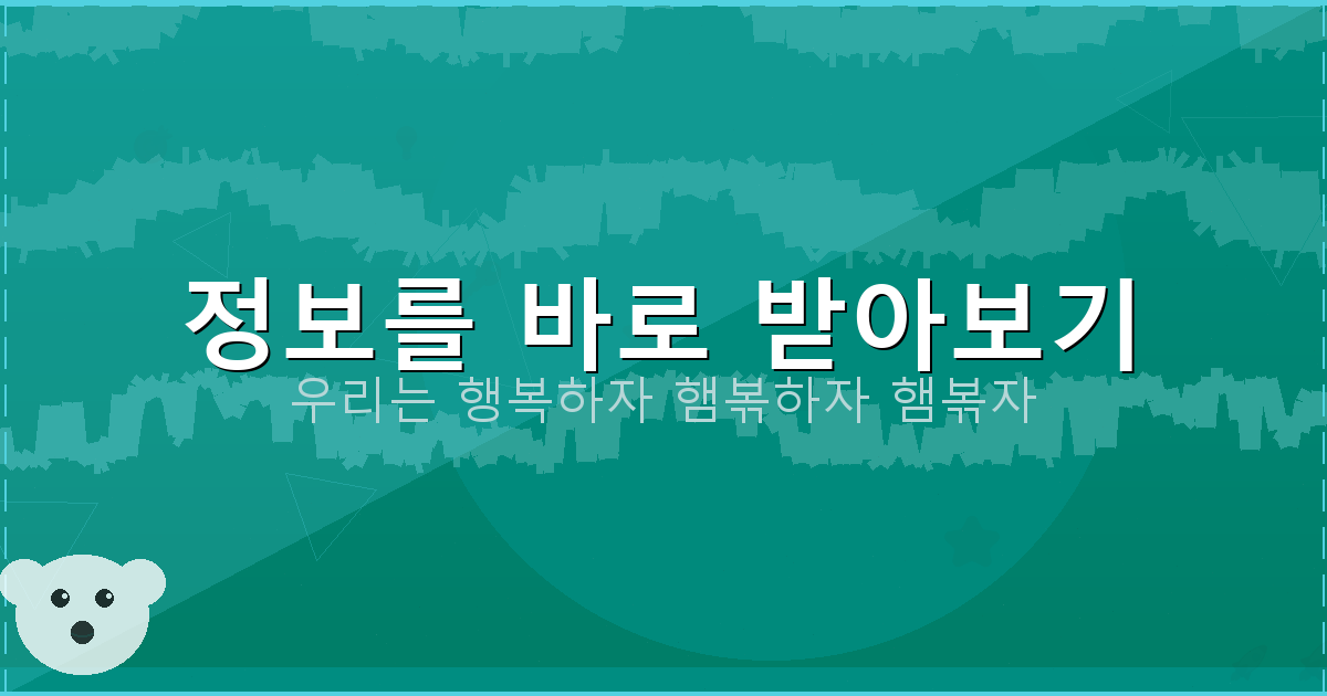 이혼 재산분할 (7).png