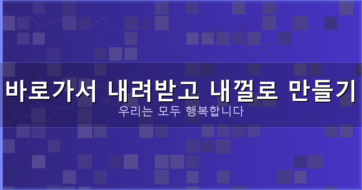 KBS 2TV 일일 드라마 (5).png