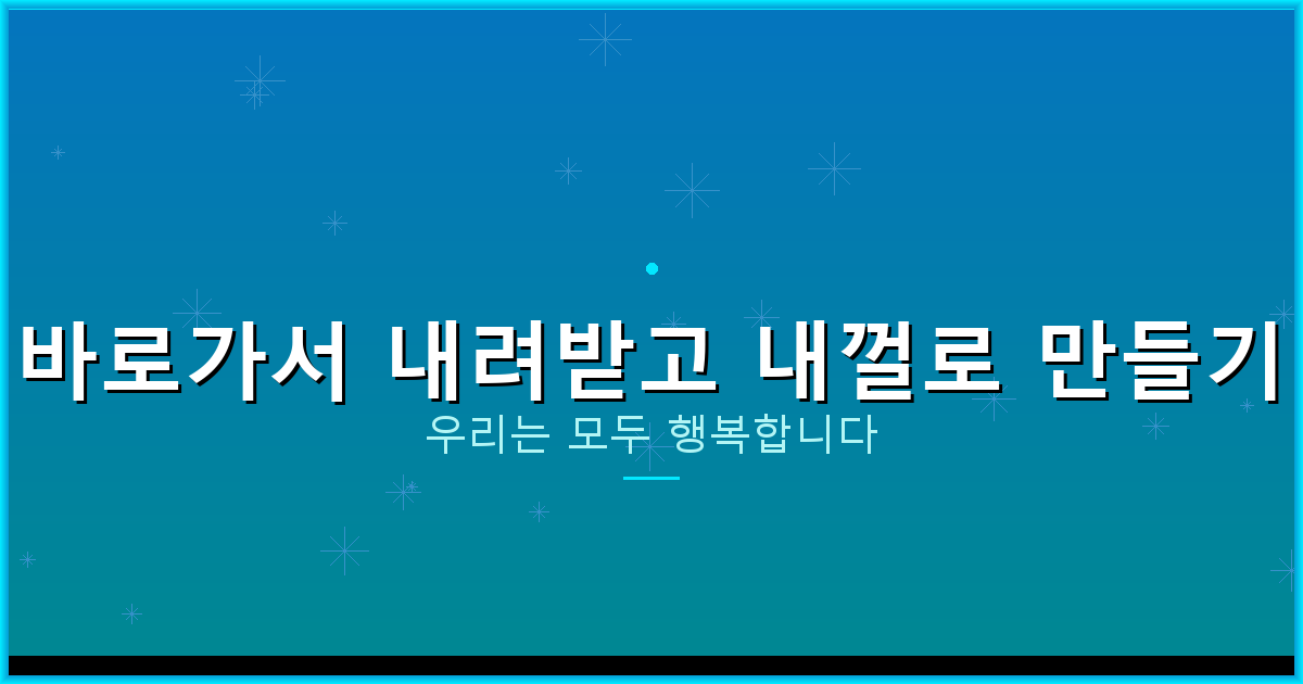 KBS 주말 드라마 다시보기 (4).png